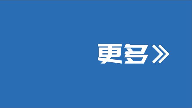 欧联杯本周最佳球员候选：加克波、奥巴梅扬入选